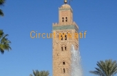 La Koutoubia